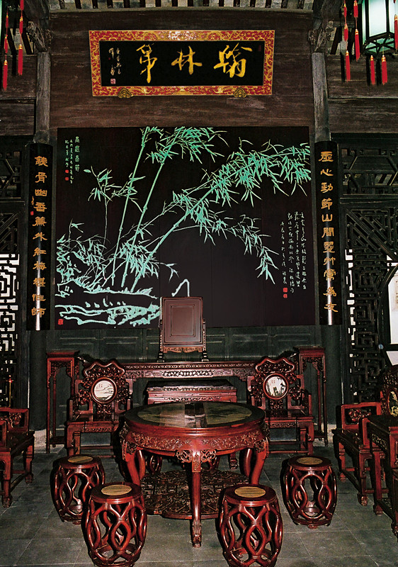 han lin fu di_副本(ben).jpg